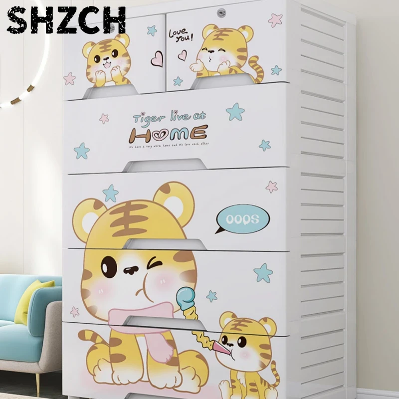 Baby Clothing Wardrobe - 서랍형 수납장, 거실 간식 보관함, 어린이