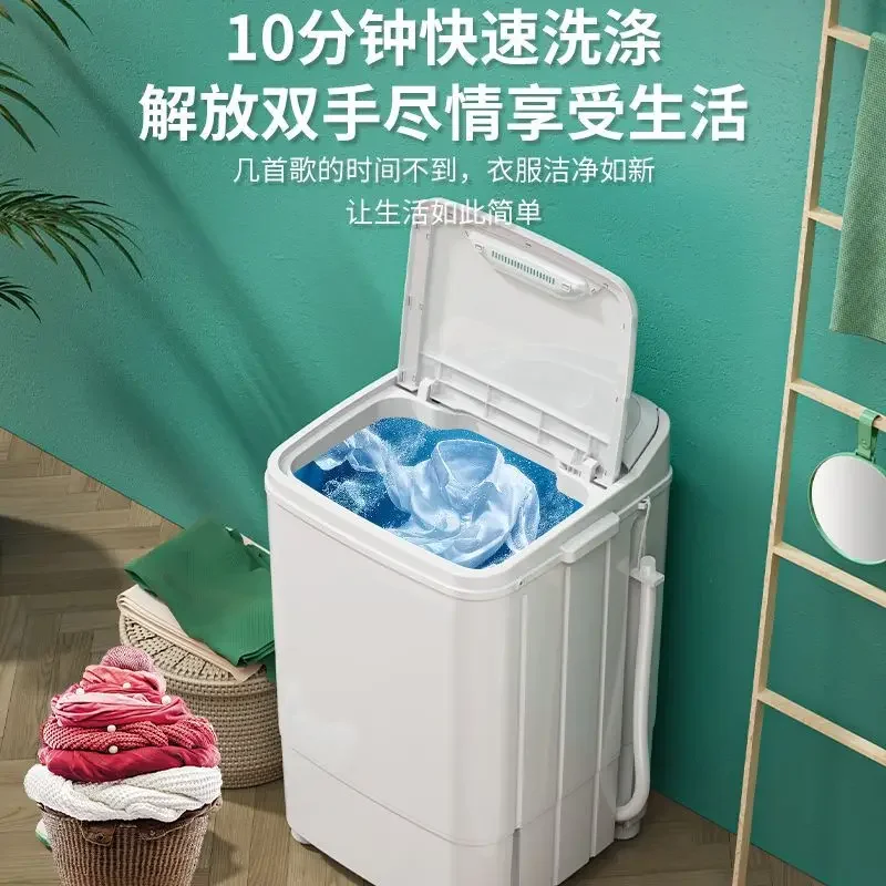 미니 세탁기 소형 임대용 세탁기 아기 어린이 가정용 세 - Baby Clothing Rental 리뷰 및 가격