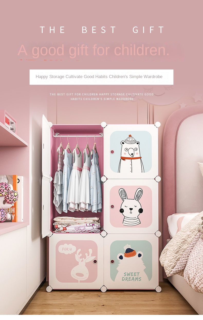 어린이 옷장 의류 접이식 캐비닛, 심플한 내구성 큐브  - Baby Clothing Wardrobe 리뷰 및 가격
