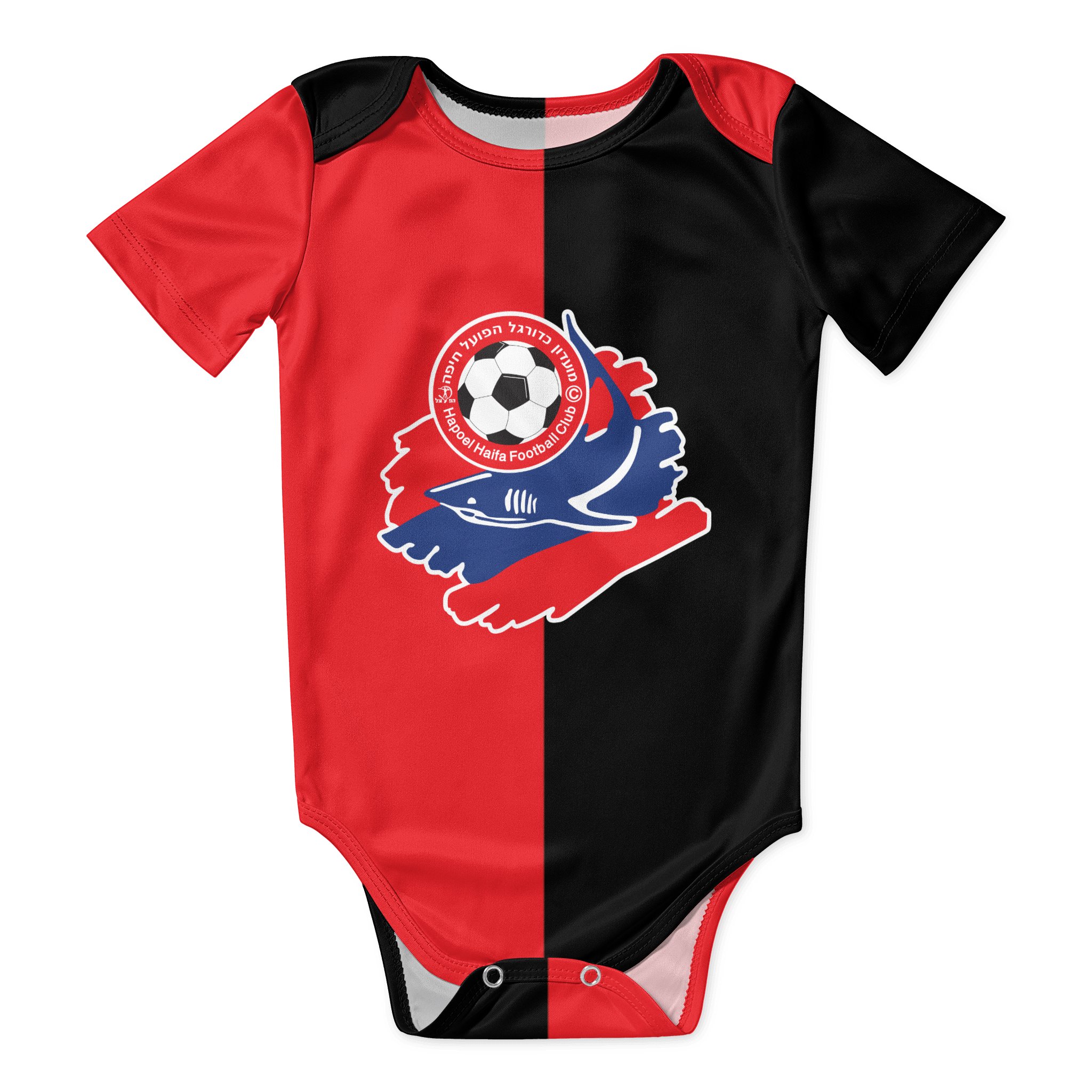 Hapoel Haifa 아기 바디수트, 유니섹스 셔츠, - Romper Onesie Baby 리뷰 및 가격