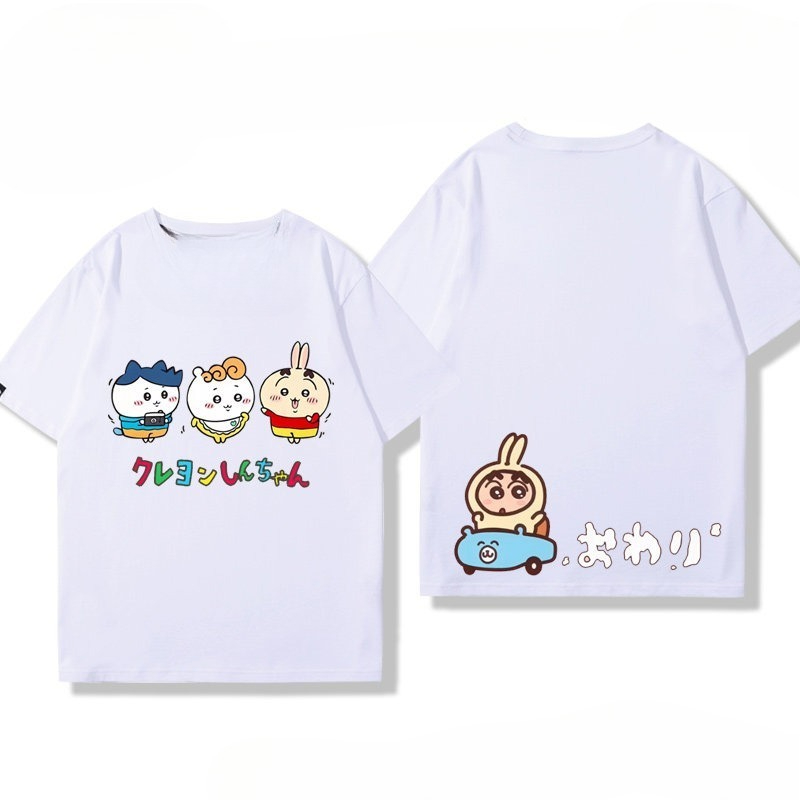 2026 Chiikawa Usachi 고급 애니메이션  - Baby Clothing High End 리뷰 및 가격
