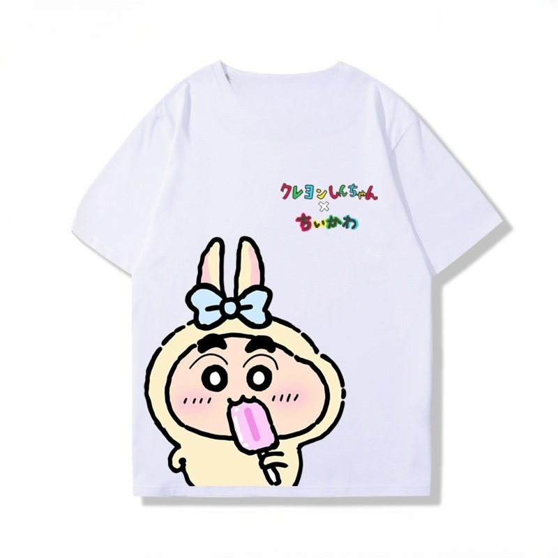 2026 Chiikawa Usachi 고급 애니메이션  - Baby Clothing High End 리뷰 및 가격