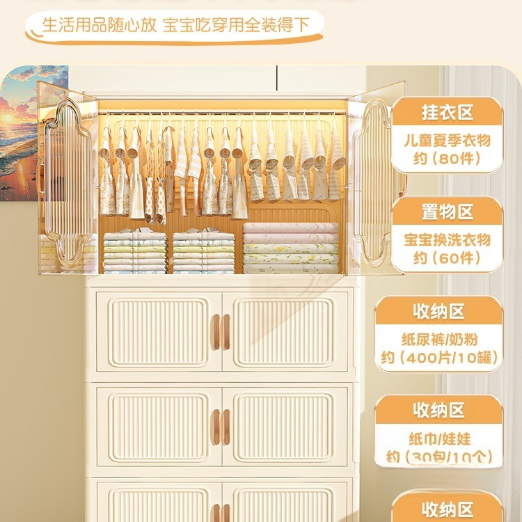 설치가 필요 없는 어린이 옷장 가정용 침실 아기 옷 수 - Baby Clothing Rental 리뷰 및 가격