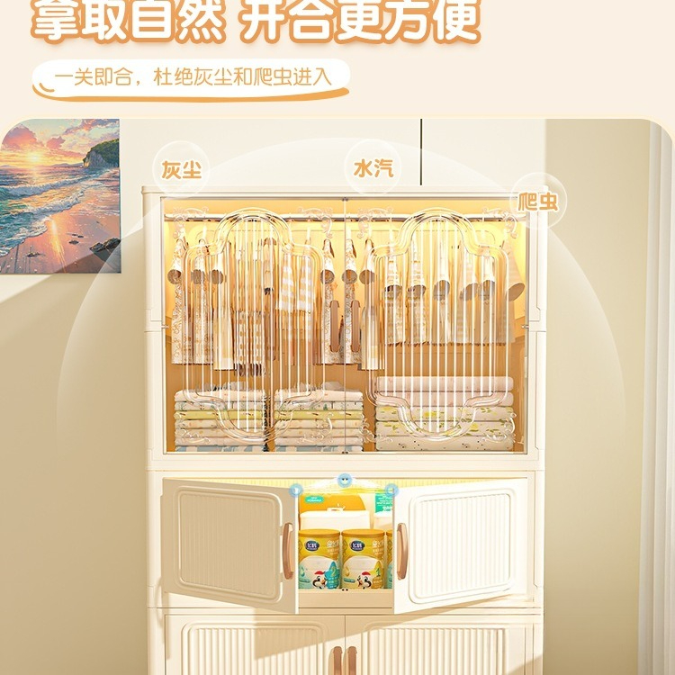 설치가 필요 없는 어린이 옷장 가정용 침실 아기 옷 수 - Baby Clothing Rental 리뷰 및 가격